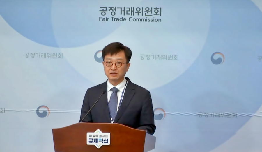 공장 기계 돌리는 윤활유값도 짬짜미 의혹…10개사 심의 착수 - 산업종합저널 에너지