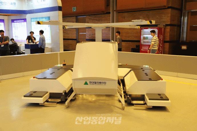 [움짤뉴스] 착륙한 UAM, 이송로봇이 격납고까지 옮긴다 - 산업종합저널 FA