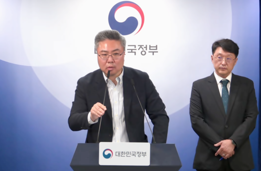 “내 명의도용 막고, 대포폰 줄인다”… 정부, 휴대전화 부정사용 종합대책 발표 - 산업종합저널 전자