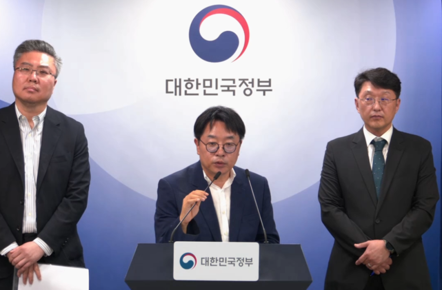“내 명의도용 막고, 대포폰 줄인다”… 정부, 휴대전화 부정사용 종합대책 발표 - 산업종합저널 전자