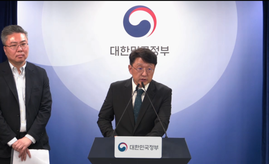 “내 명의도용 막고, 대포폰 줄인다”… 정부, 휴대전화 부정사용 종합대책 발표 - 산업종합저널 전자