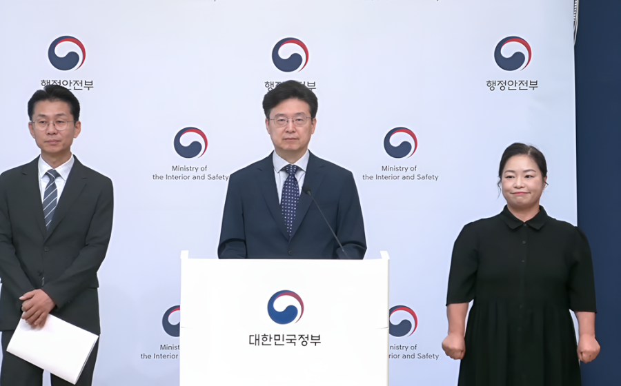 공공 AI가 낮춘 행정 문턱…‘6초 이탈’과 환각 통제가 과제 - 산업종합저널 FA