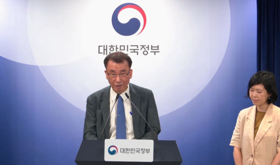 뇌에 칩 심던 BCI, 주사형 무선 제어로 진화…'나노의학' 천진우 교수 최고과학기술인상 - 산업종합저널 전자