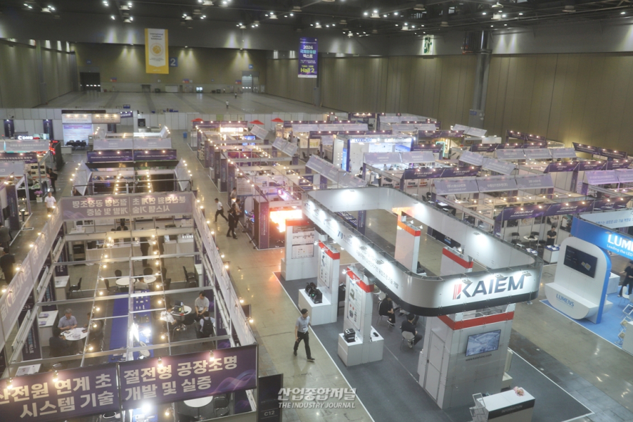 [산업 View] LED·OLED부터 스마트조명까지… 2026 국제광융합엑스포 킨텍스서 열려 - 산업종합저널 전자