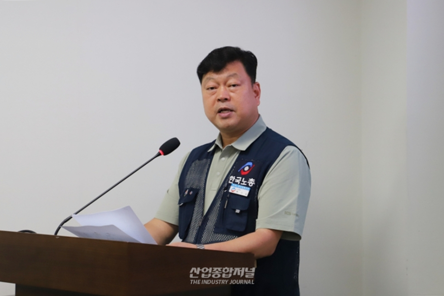 ILO 플랫폼 노동 협약 국내 이행 과제는…양대 노총 “비준·법제화 서둘러야” - 산업종합저널 FA