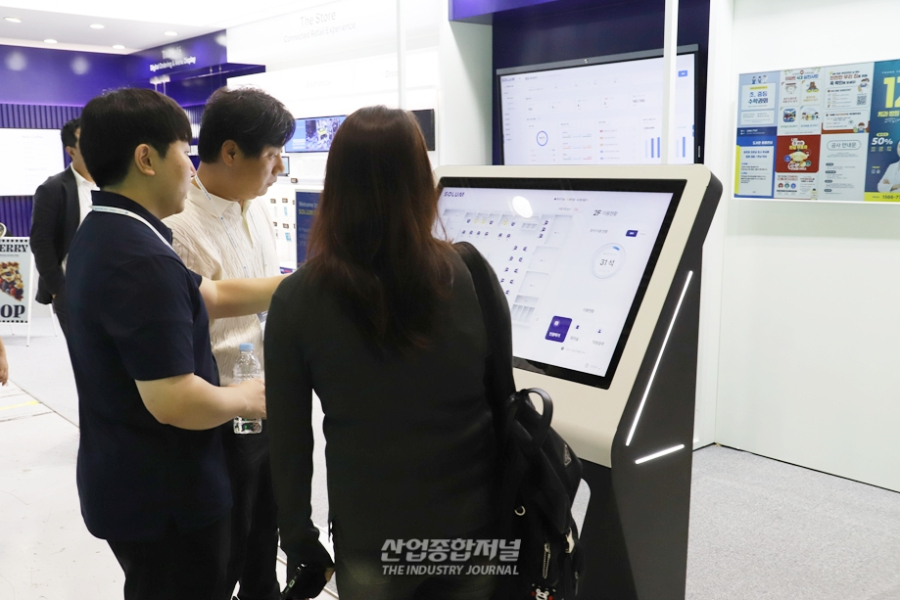 [산업 View] K-디스플레이 2026 개막…AI·로봇 품은 차세대 패널 경쟁 본격화 - 산업종합저널 부품