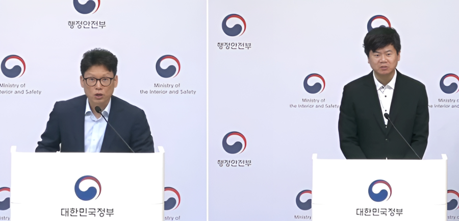 공무원이 직접 만든 예산·재난·민원 AI…‘AI 정부 실험실’ 첫 성과 - 산업종합저널 FA