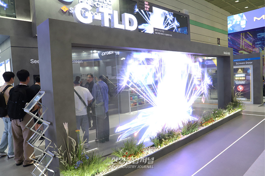 동우화인켐, ‘G-TLED’ 기술로 투명 LED 시장 공략 - 산업종합저널 전자