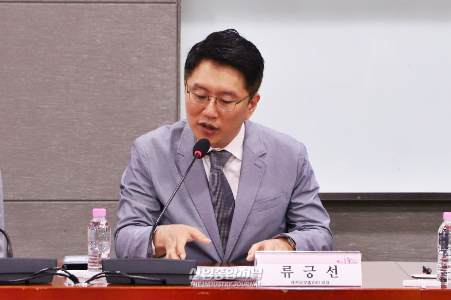 자율주행 일상화 앞당기려면…실증·보험·데이터 제도 정비 시급 - 산업종합저널 FA