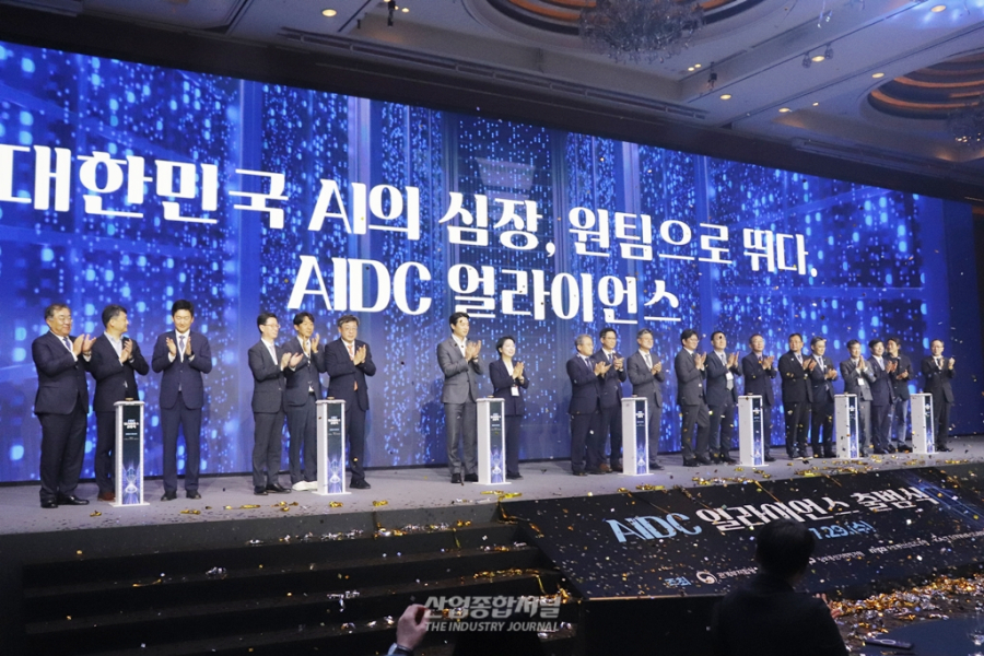 18.4GW AI 데이터센터 구상, 민·관 실행체계로 전환 - 산업종합저널 FA
