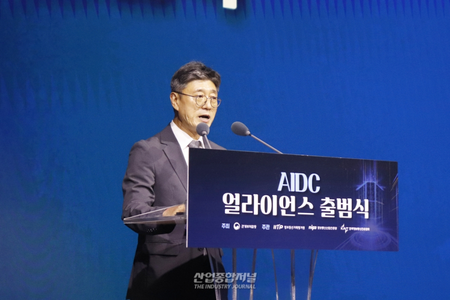 18.4GW AI 데이터센터 구상, 민·관 실행체계로 전환 - 산업종합저널 FA