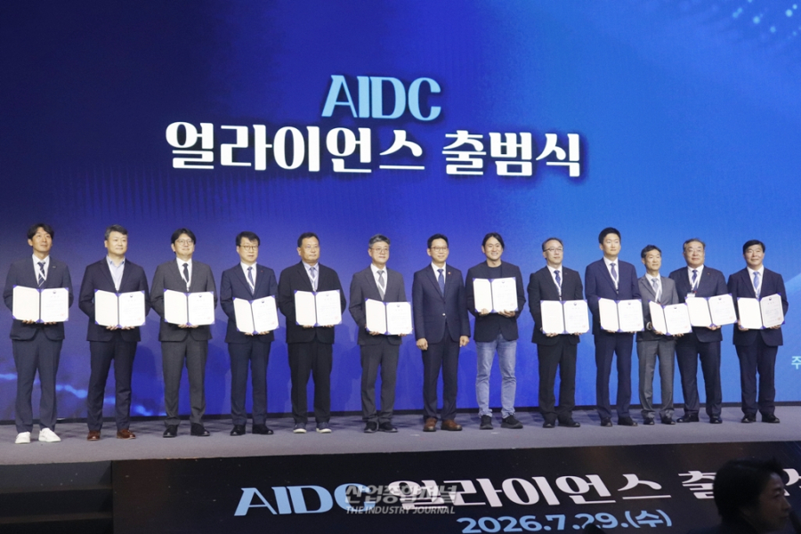 18.4GW AI 데이터센터 구상, 민·관 실행체계로 전환 - 산업종합저널 FA
