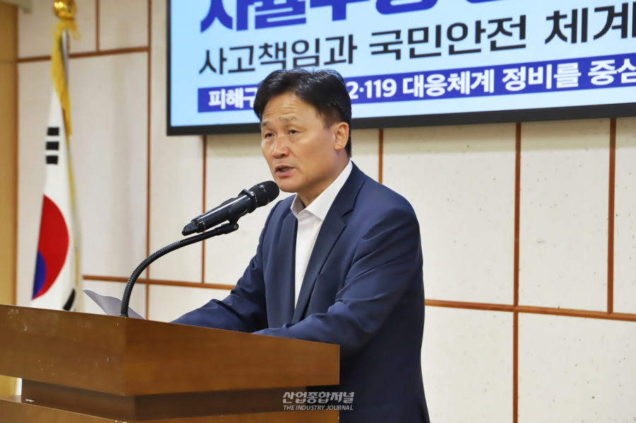 운전대에서 사람이 사라진다…자율주행 사고책임·112·119 체계는 그대로 - 산업종합저널 FA