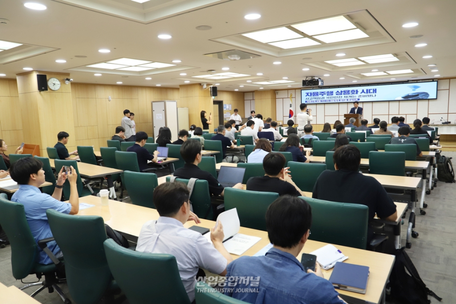 운전대에서 사람이 사라진다…자율주행 사고책임·112·119 체계는 그대로 - 산업종합저널 FA