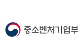 중기부, ‘위장 여성기업 급증’ 보도에 “현장조사·사후관리로 엄격 운영” - 산업종합저널 FA