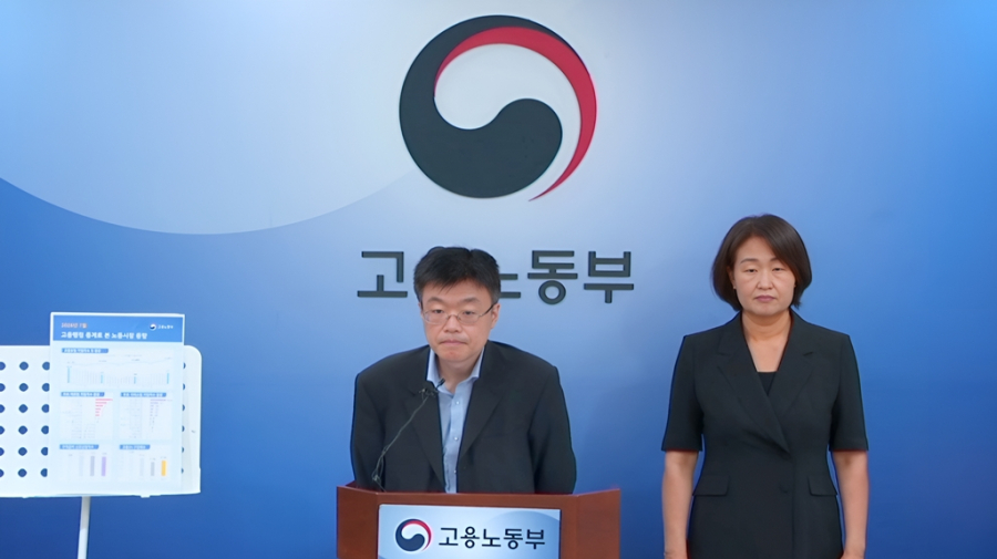 고용보험 가입자 27만7천명 늘어…29세 이하는 47개월째 감소 - 산업종합저널 FA