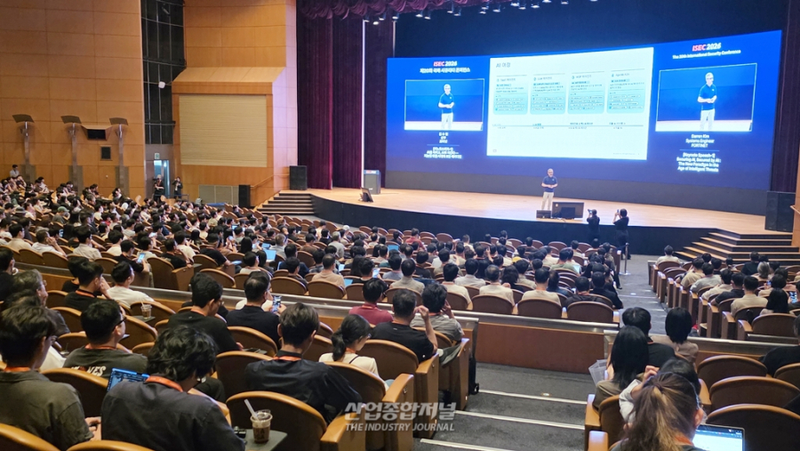 [산업 View] AI가 공격하고 AI가 막는다…ISEC 2026, 자율보안 해법 찾는다 - 산업종합저널 FA