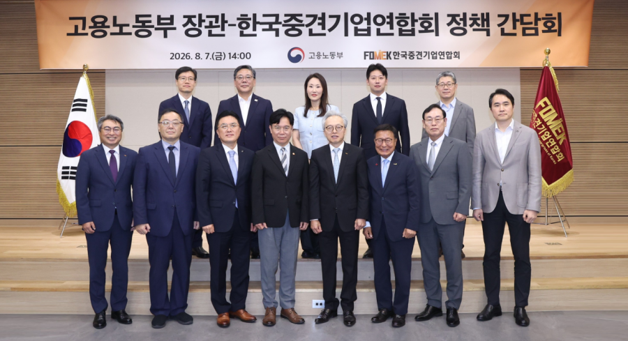 [이슈] 청년 일자리 해법, ‘고용 유연성’과 ‘세대 상생’ 사이 - 산업종합저널 FA
