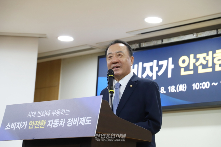 "출장정비도 같은 안전·책임 기준 적용해야”…자동차관리법 개정 필요성 제기 - 산업종합저널 부품