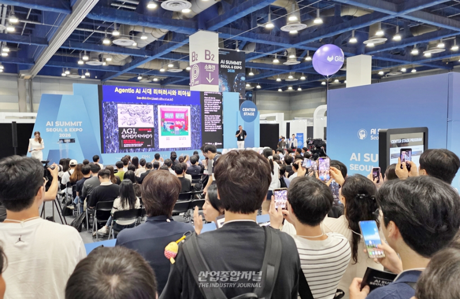 [산업 View] AI 에이전트 넘어 피지컬 AI로…‘AI Summit Seoul & EXPO 2026’ 개막 - 산업종합저널 FA
