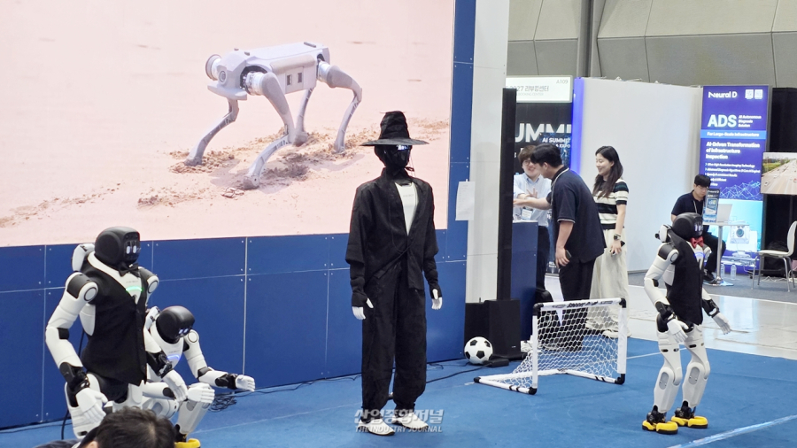 [산업 View] AI 에이전트 넘어 피지컬 AI로…‘AI Summit Seoul & EXPO 2026’ 개막 - 산업종합저널 FA