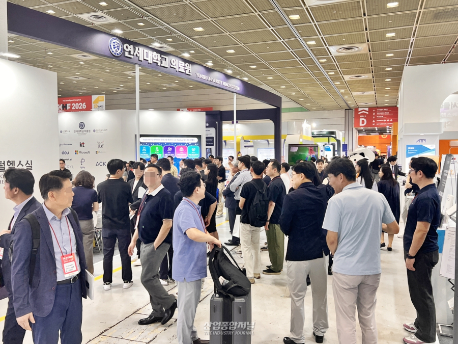 KHF 2026 개막…병원·헬스테크 산업, AI·로봇·디지털 전환 해법 찾는다 - 산업종합저널 FA
