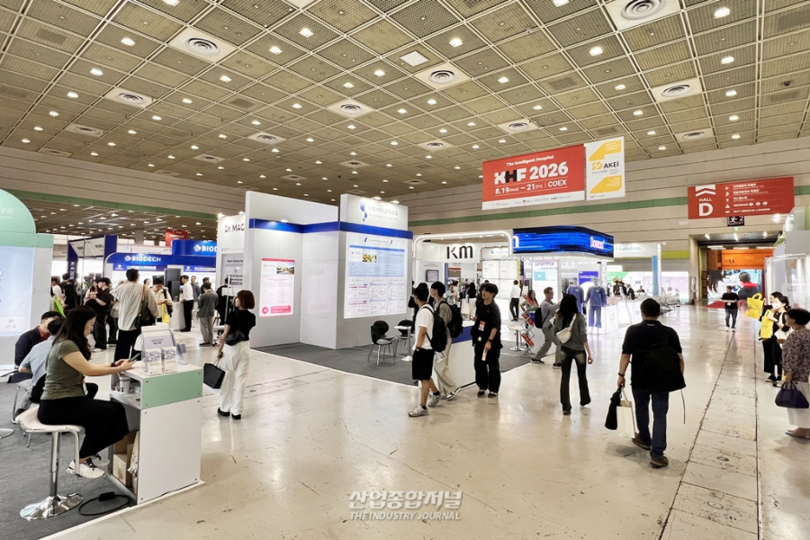 KHF 2026 개막…병원·헬스테크 산업, AI·로봇·디지털 전환 해법 찾는다 - 산업종합저널 FA
