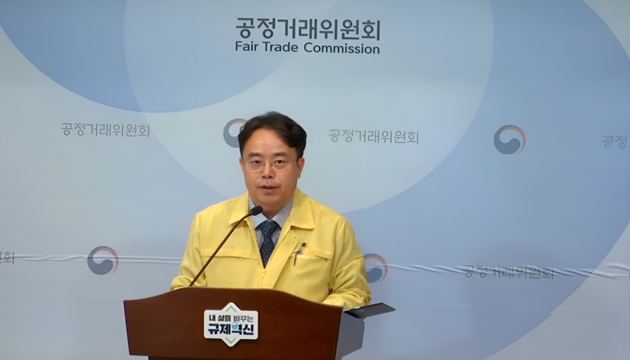 공정위, 대산 석유화학 통합 조건부 승인…LDPE·EVA 가격 변동·공급 5년 관리 - 산업종합저널 에너지