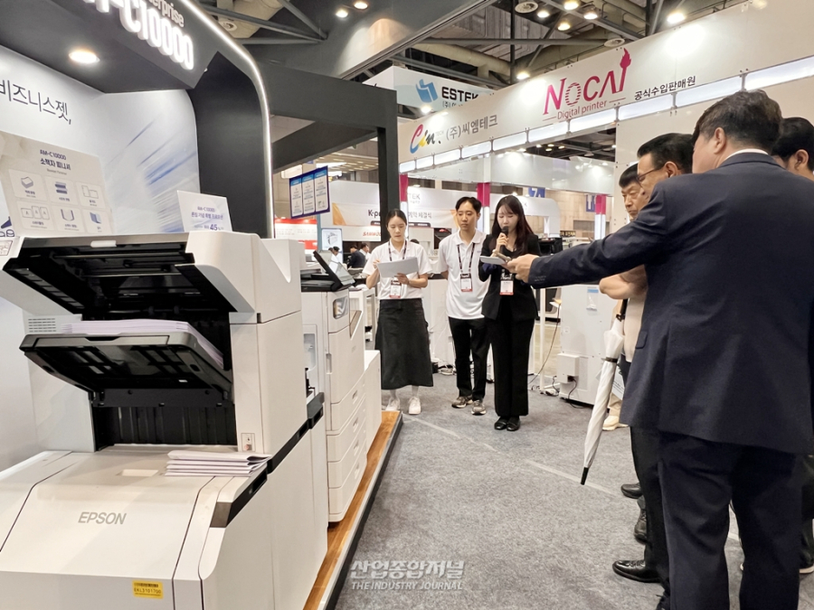 [산업 View] 엡손, K-PRINT 2026서 고속 출력 솔루션 시연 - 산업종합저널 부품