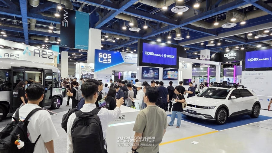 [산업 View] 코엑스서 ‘2026 자율주행모빌리티산업전’ 개막 - 산업종합저널 FA