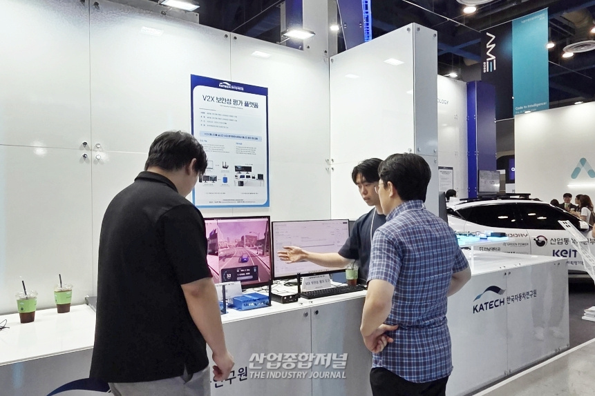 [산업 View] 코엑스서 ‘2026 자율주행모빌리티산업전’ 개막 - 산업종합저널 FA