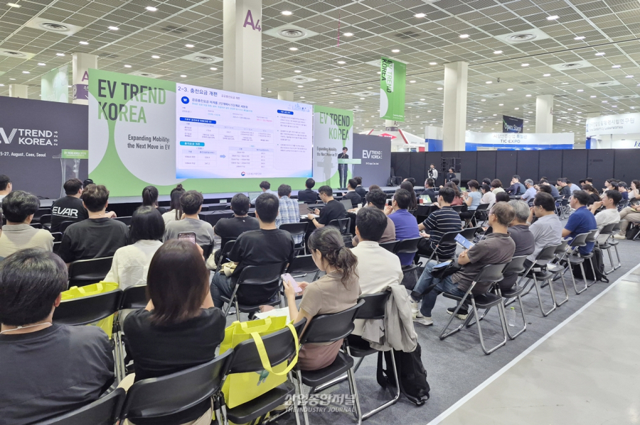 [산업 View] 전기차 충전 인프라 해법 찾는 ‘EV 360° 컨퍼런스’ - 산업종합저널 전기