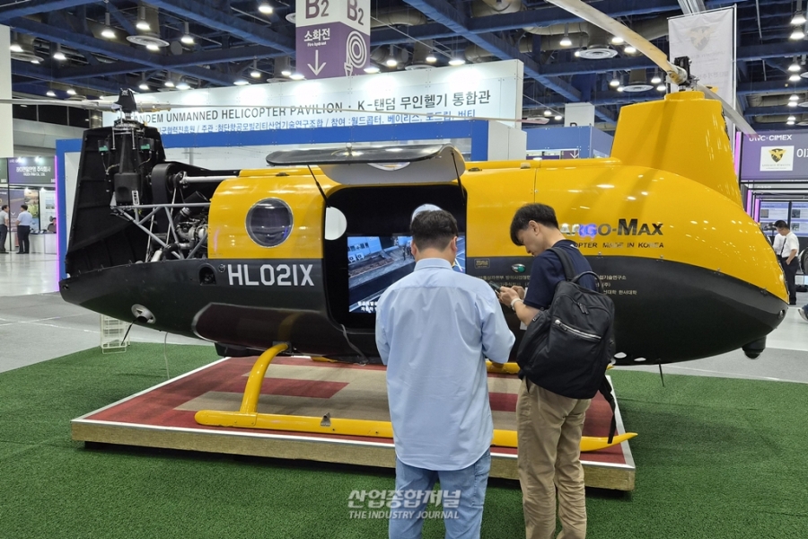 [산업 View] 활주로 없이 뜨는 K-탠덤 무인헬기…민군 수송기술 한자리에 - 산업종합저널 부품