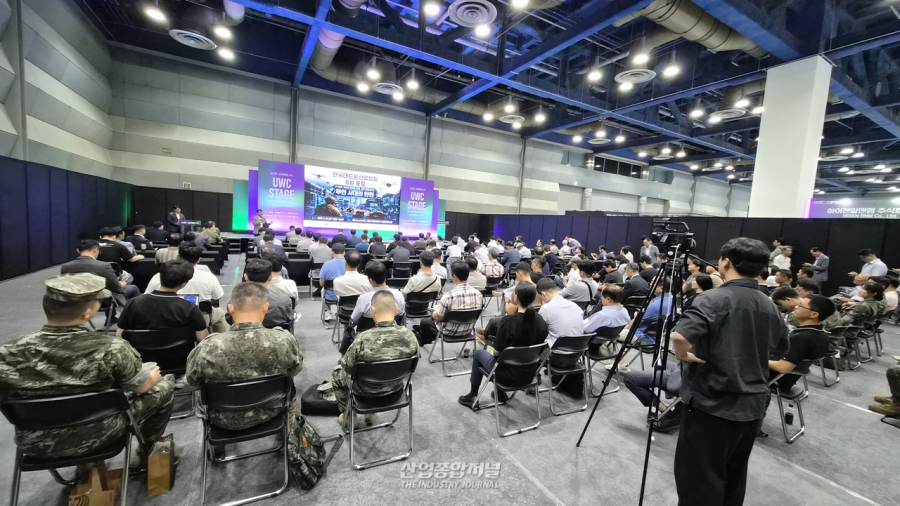[산업 View] 드론 위협에 맞서는 대드론 전략…코엑스에서 열린 C-UAS 포럼 - 산업종합저널 부품