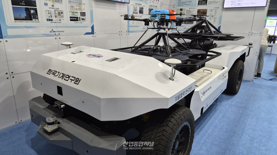 [산업 View] 험지까지 드론 싣고 간다…기계연, UGV 결합 시제품 공개 - 산업종합저널 부품