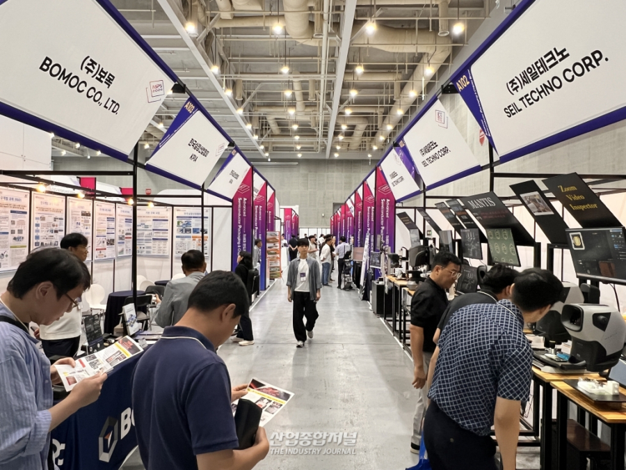 [산업 View] AI 반도체 시대, ‘칩을 잇는 기술’ 한자리에…ASPS 2026 개막 - 산업종합저널 전자