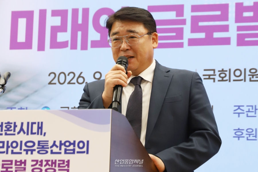 AI가 ‘쇼핑’하는 시대…국회·업계, 온라인유통 글로벌 경쟁력 해법 모색 - 산업종합저널 FA