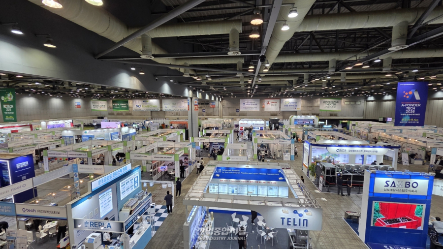 [산업 View] 'RETECH 2026' 핵심광물 재자원화, ‘폐기물 처리’ 넘어 공급망 산업으로 - 산업종합저널 전자