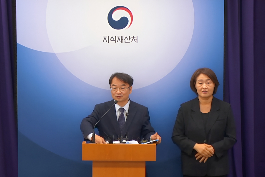 베트남서 유튜브 ‘위조상품 홈쇼핑’ 운영한 총책…인터폴 수배 끝 국내 송환 - 산업종합저널 FA
