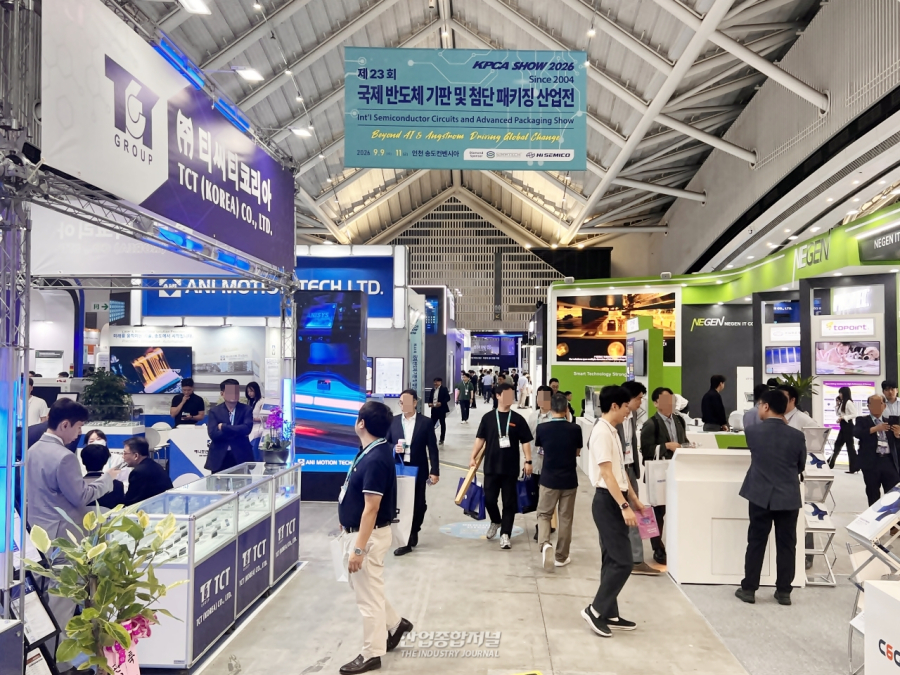 [산업 View] KPCA Show 2026 전시장 북적…반도체 기판·패키징 기업 기술 경쟁 - 산업종합저널 전자