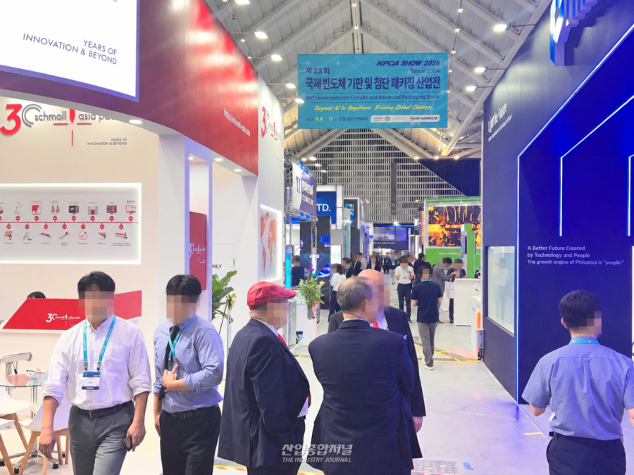 [산업 View] KPCA Show 2026 전시장 북적…반도체 기판·패키징 기업 기술 경쟁 - 산업종합저널 전자