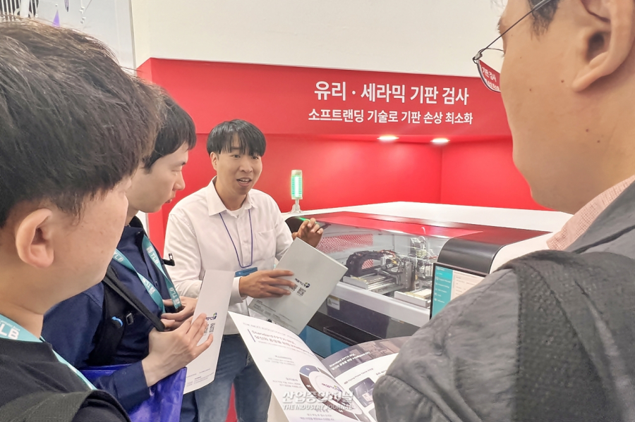 [산업 View] 여의시스템, KPCA Show서 FPT 소개 - 산업종합저널 전자