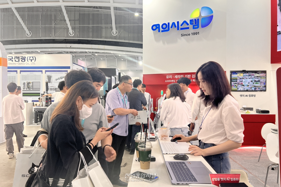 [산업 View] 여의시스템, KPCA Show서 FPT 소개 - 산업종합저널 전자