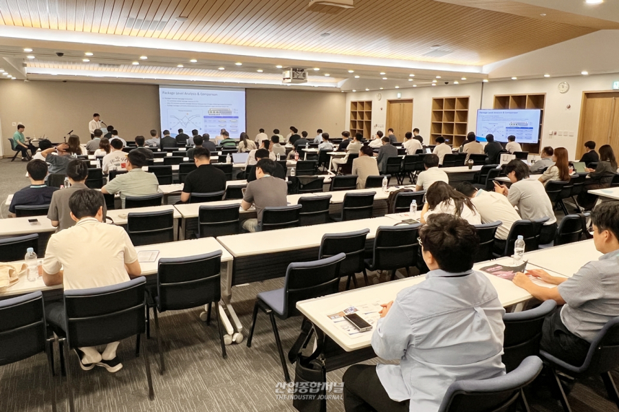 [산업 View] INSIGHT 2026…AI 패키징·유리기판 기술 논의 - 산업종합저널 전자