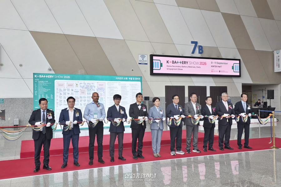 [산업 View] K-BATTERY SHOW 2026, 개막 테이프 커팅…배터리 산업 교류의 장 열었다 - 산업종합저널 에너지