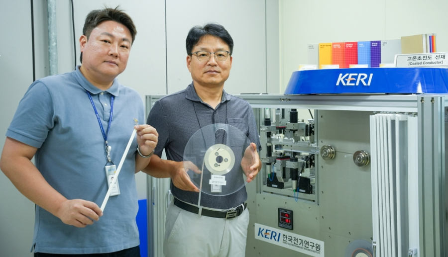 초전도 선재 형상 실시간 진단 기술 개발…비접촉 3D 검사 구현 - 산업종합저널 전기