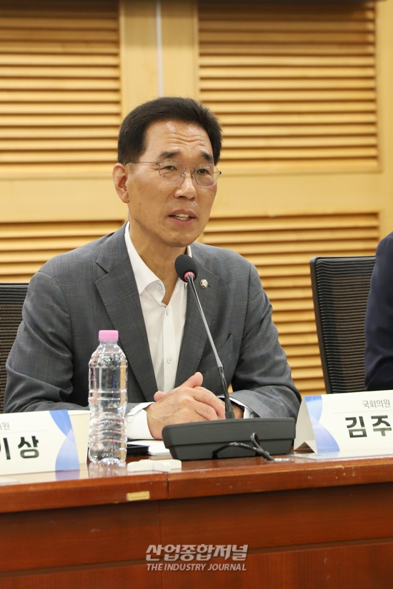 산재 조사정보, 보상 넘어 예방으로…현장개선 연계 논의 - 산업종합저널 FA