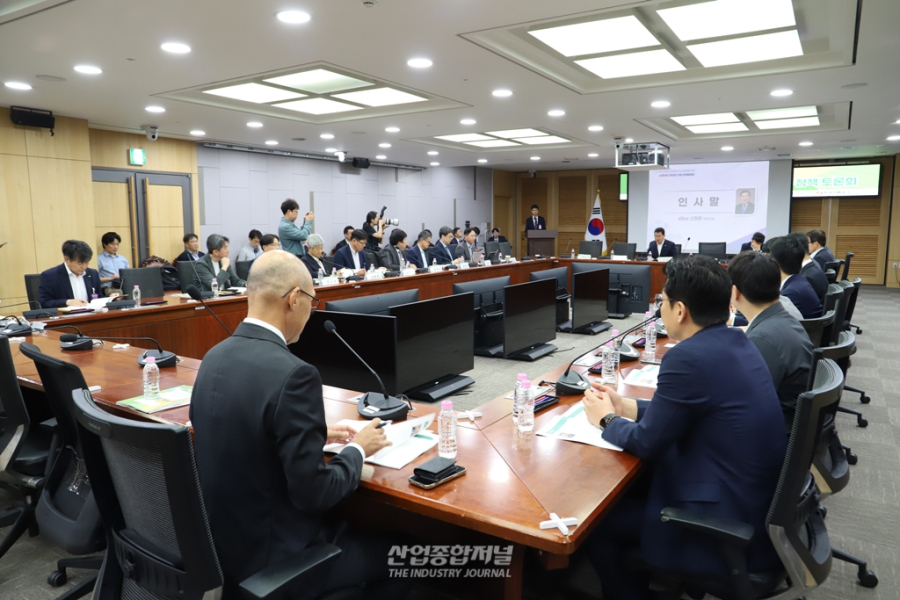 에너지 신기술 실증, 기업별 심사 대신 ‘실증존’ 사전승인 제안 - 산업종합저널 에너지