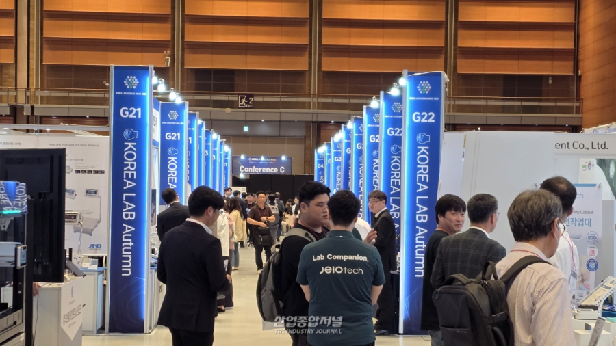 [산업 View] 전시에서 투자·사업화까지…‘KOLS WEEK 2026’ 막 올랐다 - 산업종합저널 부품