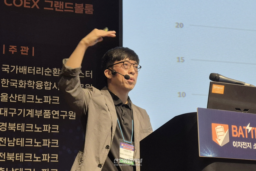 [산업 View] 배터리 경쟁축, 생산량 넘어 AI·안전·순환경제로…‘BATTERY KOREA 2026’ 개최 - 산업종합저널 에너지